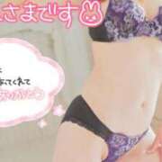 ヒメ日記 2026/01/26 20:39 投稿 みなみ 夢幻（むげん）