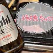 ヒメ日記 2026/01/30 14:12 投稿 みなみ 夢幻（むげん）