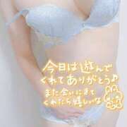 ヒメ日記 2026/02/01 01:31 投稿 みなみ 夢幻（むげん）