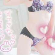 ヒメ日記 2026/02/05 18:01 投稿 みなみ 夢幻（むげん）