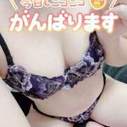 ヒメ日記 2026/02/10 11:45 投稿 みなみ 夢幻（むげん）