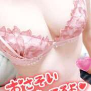 ヒメ日記 2026/02/13 02:04 投稿 みなみ 夢幻（むげん）