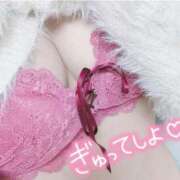 みなみ やほっ(*ت*)ﾉ 夢幻（むげん）