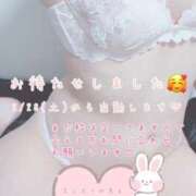 みなみ お久しぶりです𖦹‎' ‐ '𖦹‎‎ 夢幻（むげん）