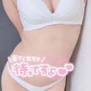 ヒメ日記 2026/03/13 12:25 投稿 みなみ 夢幻（むげん）