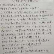 ヒメ日記 2026/04/06 12:26 投稿 みなみ 夢幻（むげん）