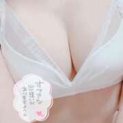 みなみ おっはよ～ 夢幻（むげん）