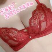 ヒメ日記 2026/04/15 21:32 投稿 みなみ 夢幻（むげん）