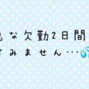 ヒメ日記 2026/05/31 13:43 投稿 みなみ 夢幻（むげん）