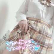 ヒメ日記 2026/04/19 17:34 投稿 あいす アイドルチェッキーナ本店