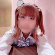 ヒメ日記 2026/04/20 13:04 投稿 あいす アイドルチェッキーナ本店
