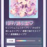 ヒメ日記 2026/06/08 09:40 投稿 あいす アイドルチェッキーナ本店