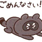 ヒメ日記 2026/09/22 18:58 投稿 きな FORTUNE