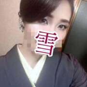 ヒメ日記 2025/12/30 07:29 投稿 雪 よくばりトロリッ痴-フェチなM性感ヘルス-神戸店