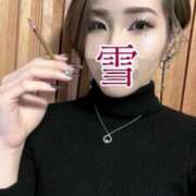 ヒメ日記 2026/01/09 17:49 投稿 雪 よくばりトロリッ痴-フェチなM性感ヘルス-神戸店