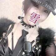 ヒメ日記 2026/01/11 04:59 投稿 雪 よくばりトロリッ痴-フェチなM性感ヘルス-神戸店