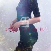 ヒメ日記 2026/01/24 02:39 投稿 雪 よくばりトロリッ痴-フェチなM性感ヘルス-神戸店