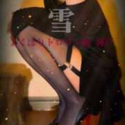 ヒメ日記 2026/01/30 05:49 投稿 雪 よくばりトロリッ痴-フェチなM性感ヘルス-神戸店