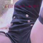 ヒメ日記 2026/02/03 02:59 投稿 雪 よくばりトロリッ痴-フェチなM性感ヘルス-神戸店