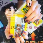 ヒメ日記 2026/02/17 19:01 投稿 雪 よくばりトロリッ痴-フェチなM性感ヘルス-神戸店