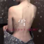 ヒメ日記 2026/02/20 18:59 投稿 雪 よくばりトロリッ痴-フェチなM性感ヘルス-神戸店