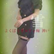 ヒメ日記 2026/02/25 07:39 投稿 雪 よくばりトロリッ痴-フェチなM性感ヘルス-神戸店