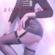 ヒメ日記 2026/02/27 23:19 投稿 雪 よくばりトロリッ痴-フェチなM性感ヘルス-神戸店