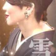 ヒメ日記 2026/03/02 07:29 投稿 雪 よくばりトロリッ痴-フェチなM性感ヘルス-神戸店