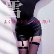 ヒメ日記 2026/03/03 19:09 投稿 雪 よくばりトロリッ痴-フェチなM性感ヘルス-神戸店