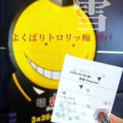 ヒメ日記 2026/03/06 20:49 投稿 雪 よくばりトロリッ痴-フェチなM性感ヘルス-神戸店