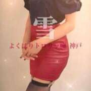 ヒメ日記 2026/03/10 03:09 投稿 雪 よくばりトロリッ痴-フェチなM性感ヘルス-神戸店