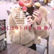 ヒメ日記 2026/03/24 02:29 投稿 雪 よくばりトロリッ痴-フェチなM性感ヘルス-神戸店