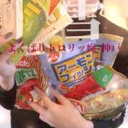 ヒメ日記 2026/04/01 00:29 投稿 雪 よくばりトロリッ痴-フェチなM性感ヘルス-神戸店