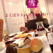 ヒメ日記 2026/04/09 18:19 投稿 雪 よくばりトロリッ痴-フェチなM性感ヘルス-神戸店