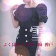 ヒメ日記 2026/05/15 05:19 投稿 雪 よくばりトロリッ痴-フェチなM性感ヘルス-神戸店