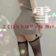 雪 可愛さに悶絶した話 よくばりトロリッ痴-フェチなM性感ヘルス-神戸店