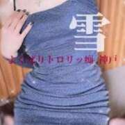 ヒメ日記 2026/07/09 06:49 投稿 雪 よくばりトロリッ痴-フェチなM性感ヘルス-神戸店
