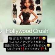 もか いいからライオンになれ‼️‼️🦁 プロフィール 岡山店