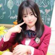 ヒメ日記 2026/02/01 08:18 投稿 ひなの 萌えコス