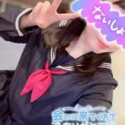 ヒメ日記 2026/01/09 22:24 投稿 うた 谷町豊満奉仕倶楽部