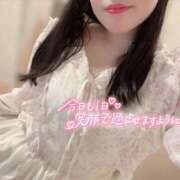 ヒメ日記 2026/01/17 13:04 投稿 うた 谷町豊満奉仕倶楽部