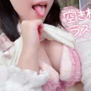 ヒメ日記 2026/01/23 10:34 投稿 うた 谷町豊満奉仕倶楽部