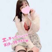 ヒメ日記 2026/01/27 11:44 投稿 うた 谷町豊満奉仕倶楽部