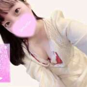 ヒメ日記 2026/01/31 15:14 投稿 うた 谷町豊満奉仕倶楽部