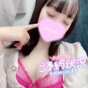 ヒメ日記 2026/02/12 23:09 投稿 うた 谷町豊満奉仕倶楽部