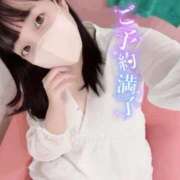 ヒメ日記 2026/02/14 13:44 投稿 うた 谷町豊満奉仕倶楽部