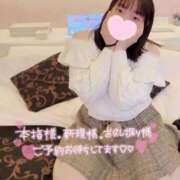 ヒメ日記 2026/02/17 15:14 投稿 うた 谷町豊満奉仕倶楽部