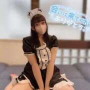 ヒメ日記 2026/02/17 23:44 投稿 うた 谷町豊満奉仕倶楽部