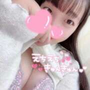 ヒメ日記 2026/02/26 18:14 投稿 うた 谷町豊満奉仕倶楽部