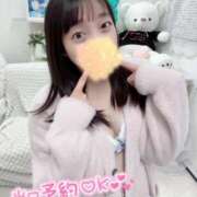 ヒメ日記 2026/03/14 09:50 投稿 うた 谷町豊満奉仕倶楽部